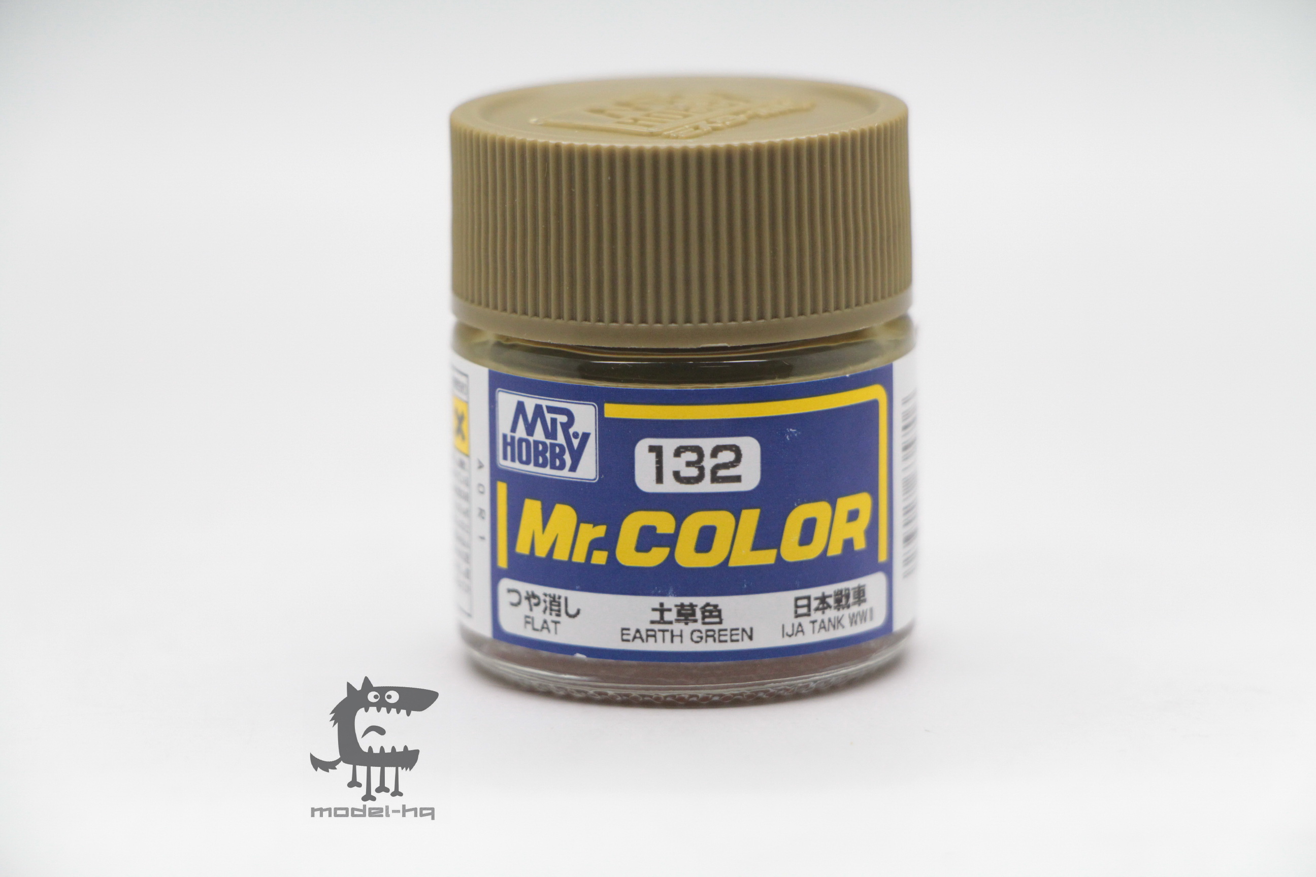 MR.HOBBY # 132 EARTH GREEN