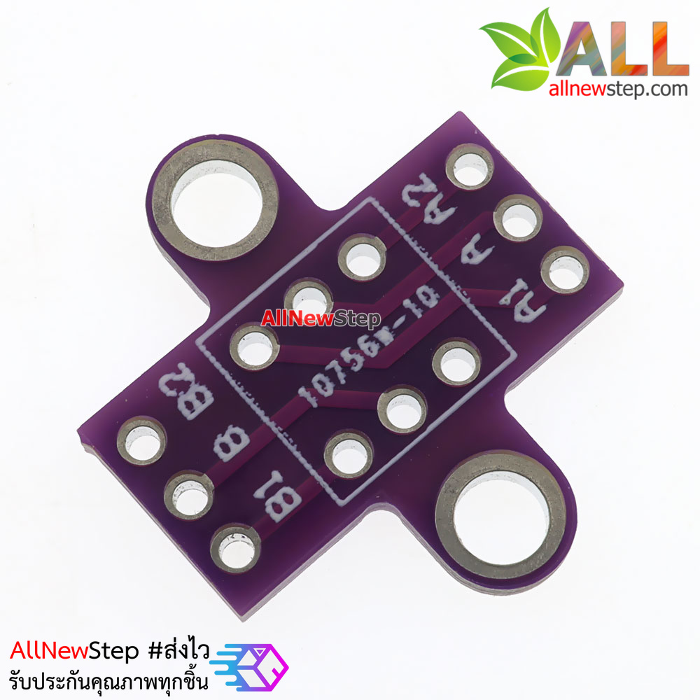 โมดูลสวิตช์กดติดกดดับ Lock Button self-locking switch lock switch double row switch parts