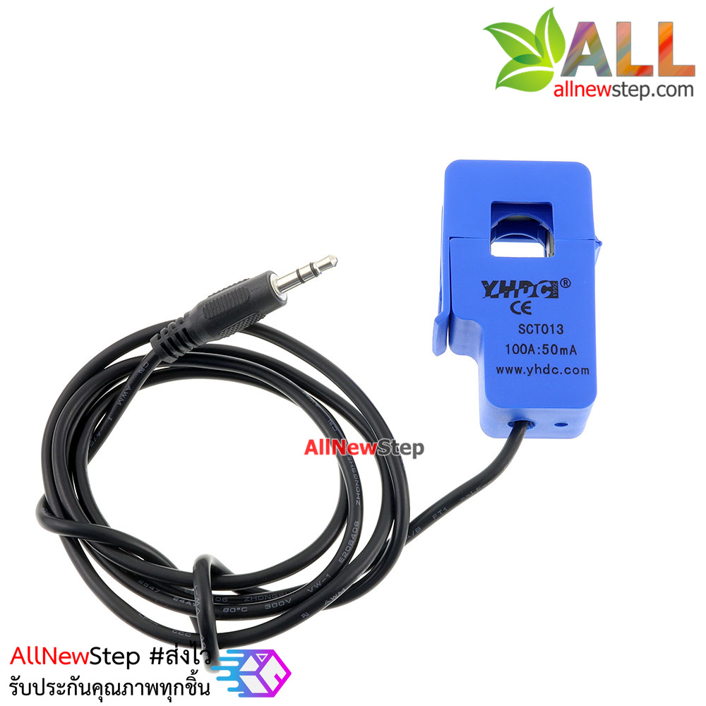 YHDC 100A: 50MA Non-Invasive Current Sensor CT Sensor SCT013-000 เซนเซอร์วัดกระแสสูงสุด 100A