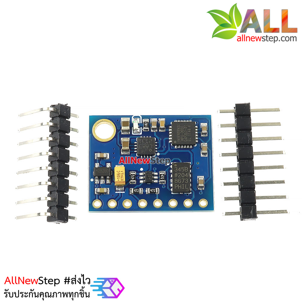 GY-85 9-DoF IMU (ADXL345 + ITG3205 + HMC5883L)