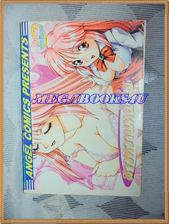 หนังสือการ์ตูนสาวหวานหน้าใส เล่มเดียวจบ ANGEL COMICS สภาพดี