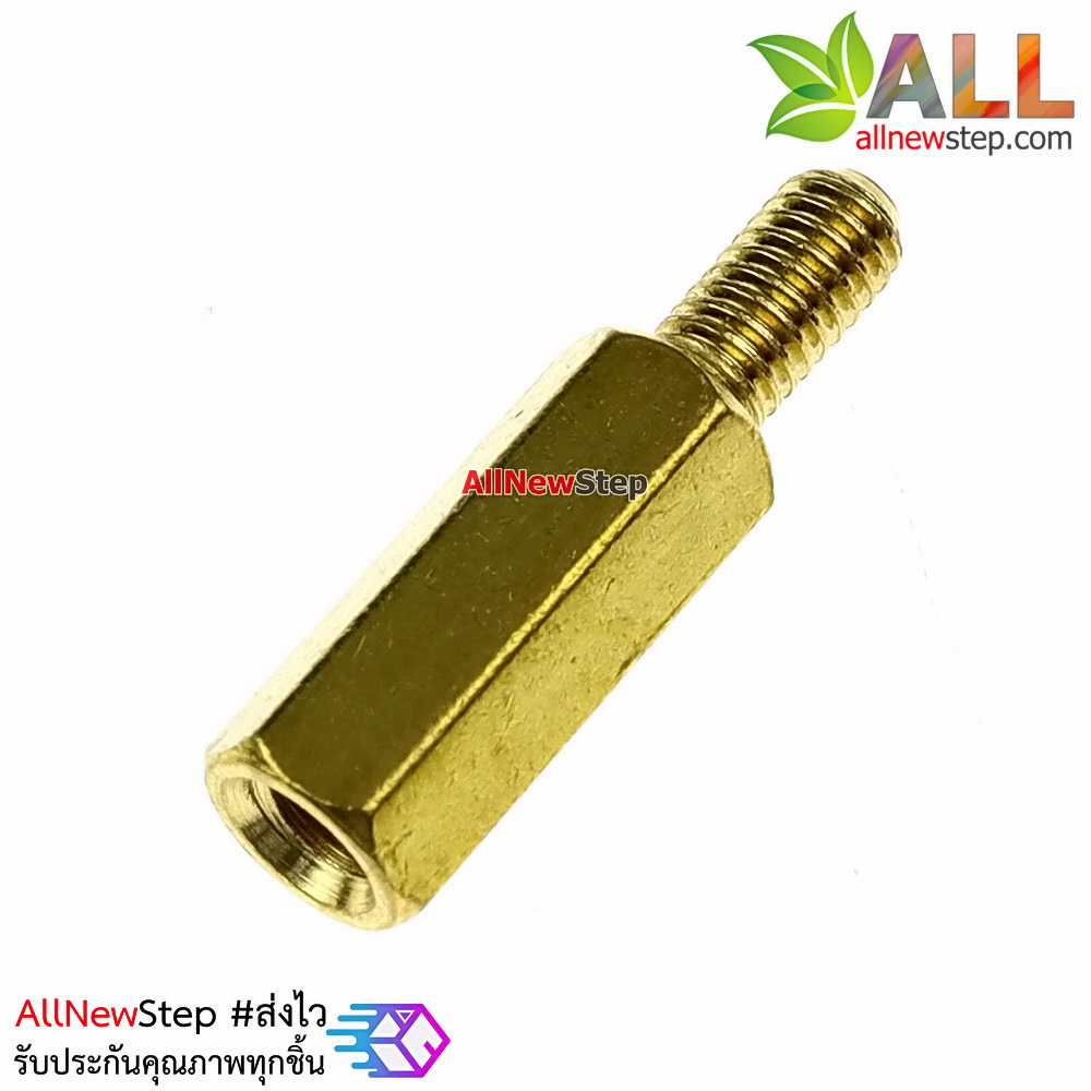 Pillars Nut M3 น็อต ทองเหลืองแบบยาว 18mm 12+6mm