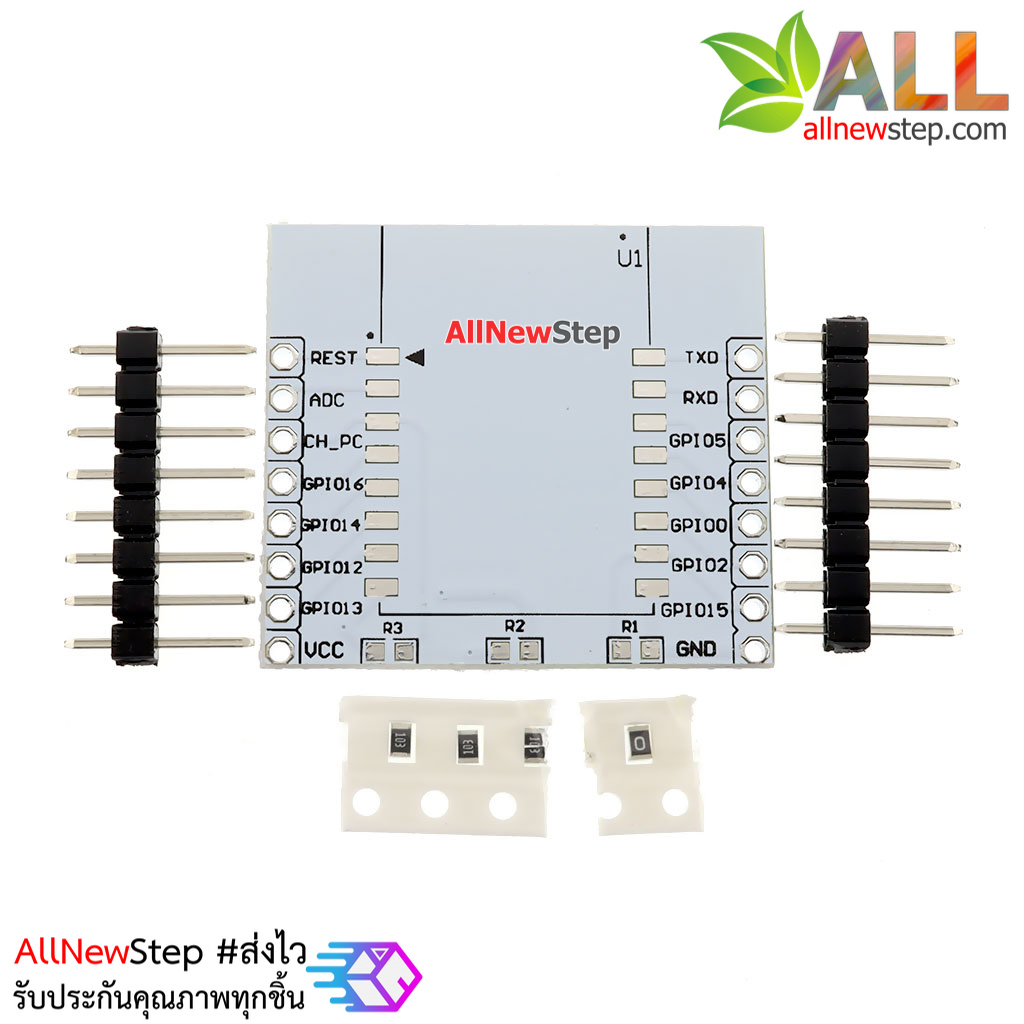 ESP8266 PCB LoRa Ra-01/02 แผ่นปริ้น ESP8266 LoRa พร้อมขาก้างปลา
