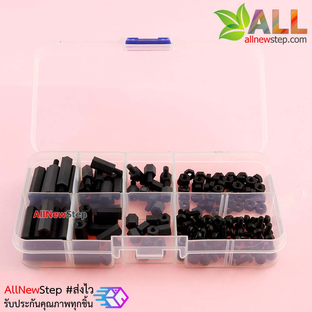 M3 Nylon Hex Spacers / Screw / Nut Stand-off Black - 160 pcs ชุดน๊อต หกเหลี่ยมสีดำ พร้อมกล่อง รวม 160 ชิ้น