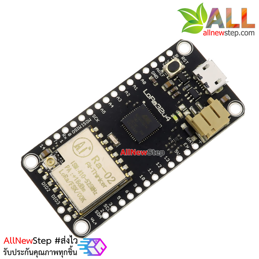 LoRa32u4 LORA RA-02 Module Development Board 1KM LiPo Atmega32U4 SX1278 for Arduino