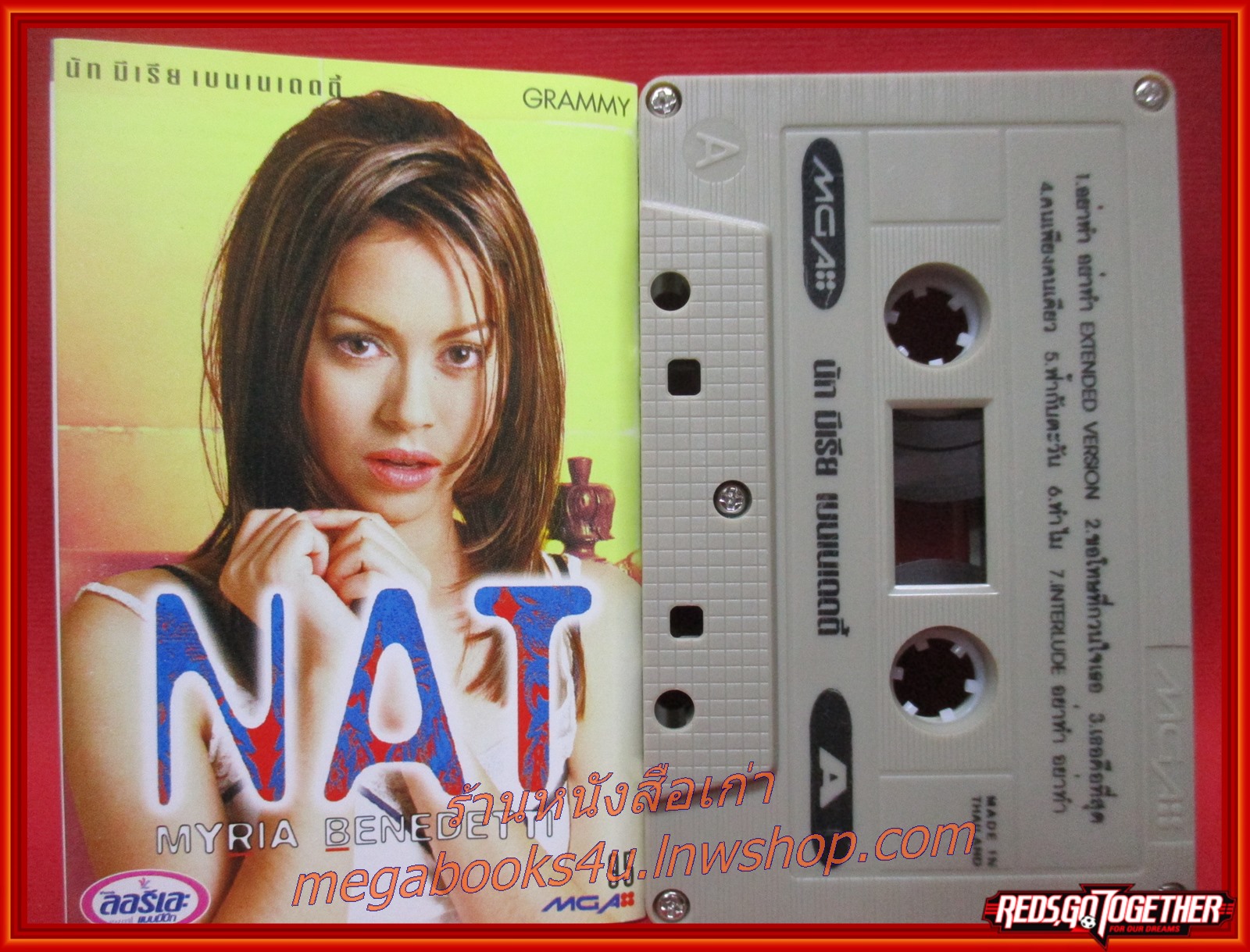 เทปเพลงไทยสากล นัท มีเรีย เบนเนเดดตี้ อัลบั้ม NAT MYRIA