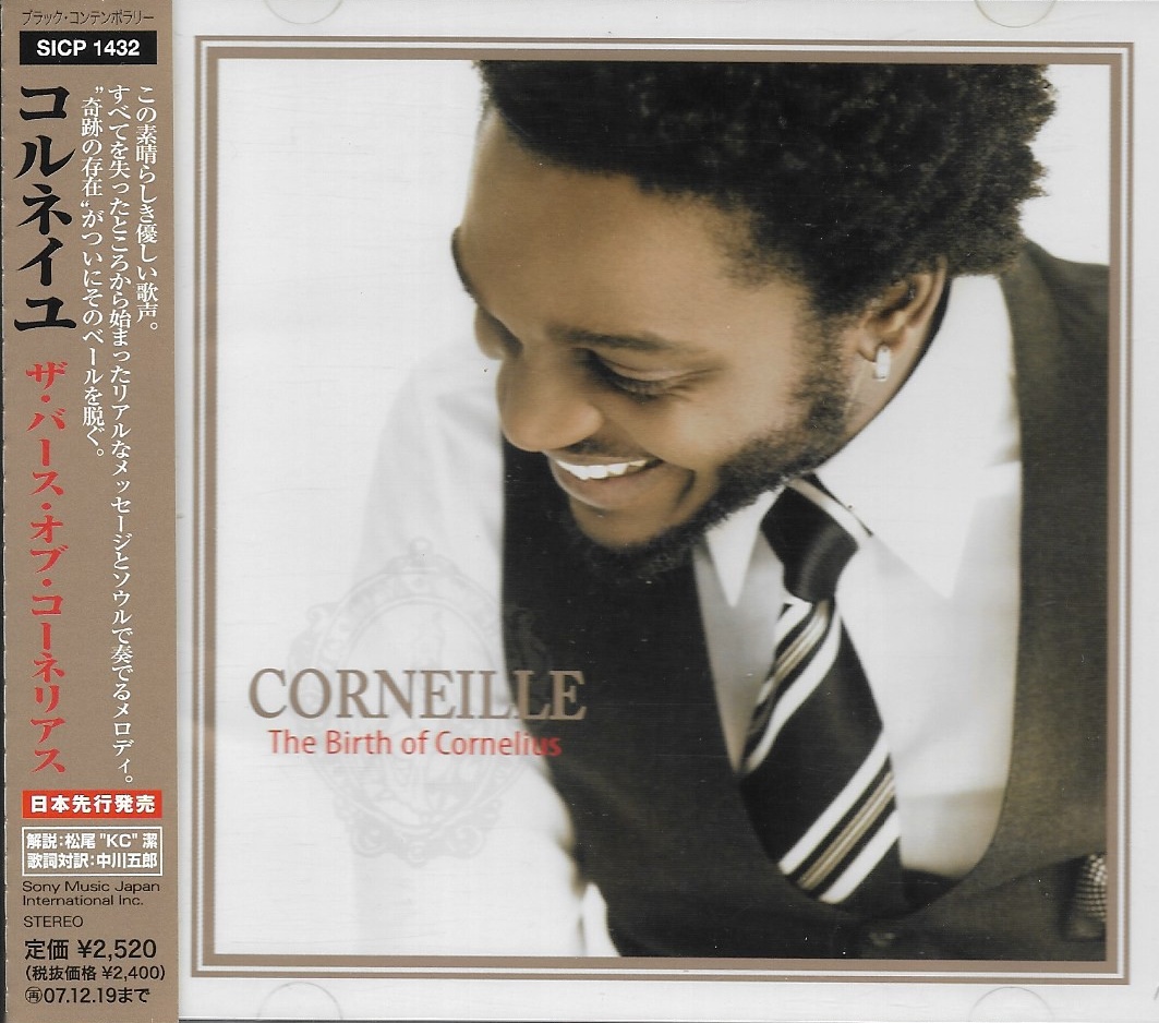 CD,Corneille - The Birth Of Cornelius (2007)(Japan)