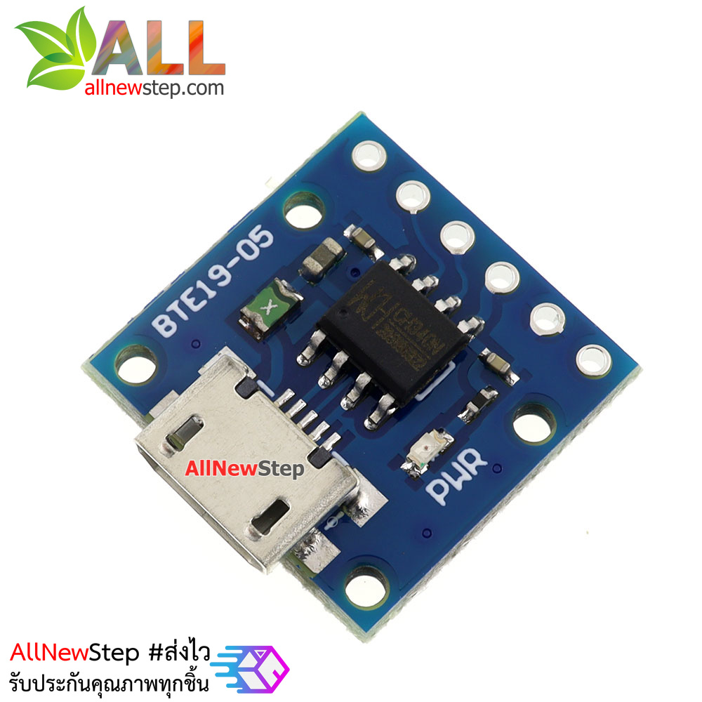 โมดูล USB TTL CH340N for Arduino Pro mini downloader