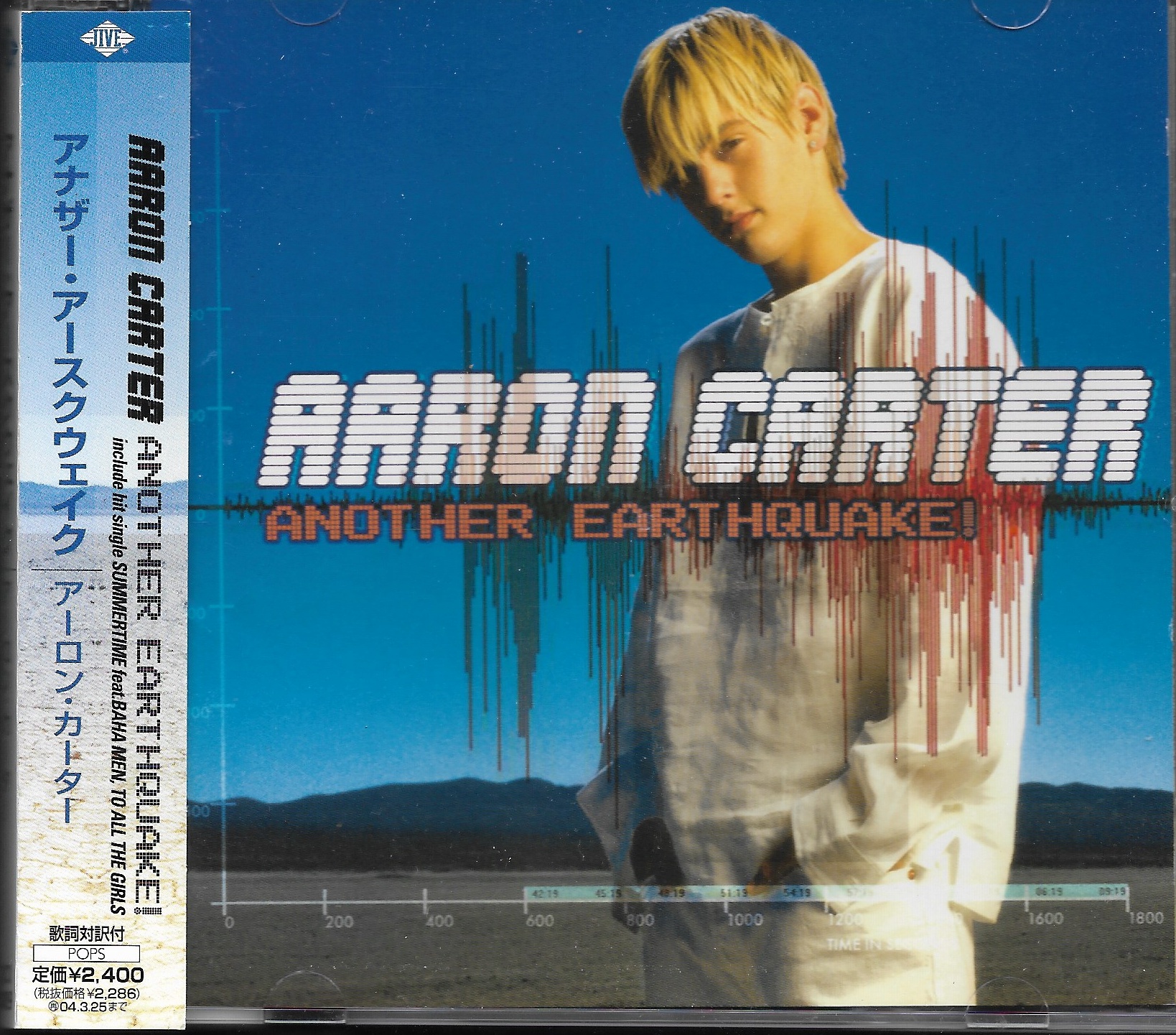 Used CD,Aaron Carter - Another Earthquake (C)(2002)(Japan)