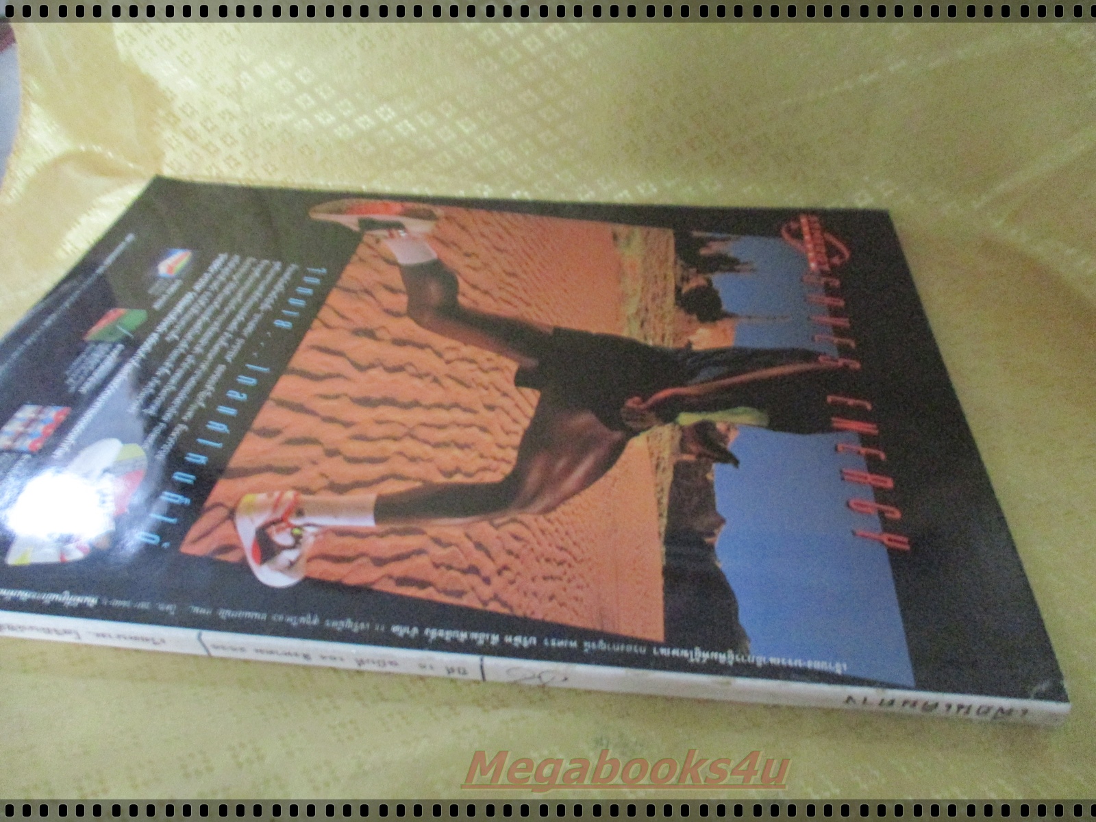 นิตยสารเพื่อนเดินทาง เล่ม164 ปี2536 ปก หมิว ลลิตา ลูกเกด เมทินี