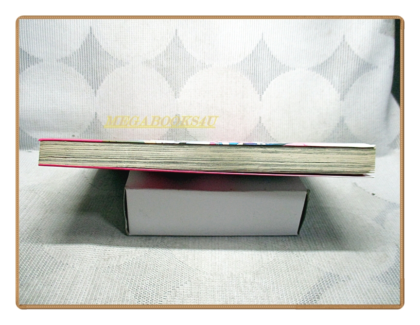 สงครามเรือรบสยบโลก เล่ม05 โดย ARK PERFORMANCE สนพ.สยามฯ สภาพดีมาก