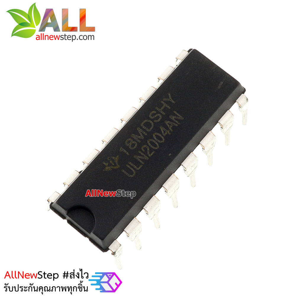 IC ULN2004A ULN2004APG ULN2004AN