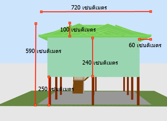 บ้านโมบายขนาด 6*6 เมตรระเบียง 3*3 เมตร (2ห้องนอน 1ห้องน้ำ 1ห้องรับเเขก 1ห้องครัว)