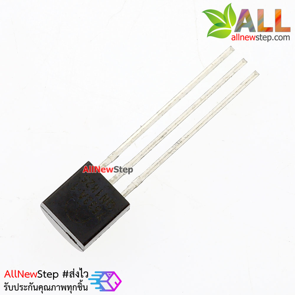 IC เรกูเลต 3.3V 7533A-1 HT7533 HT7533A-1 TO-92 Voltage Regulators 3.3V