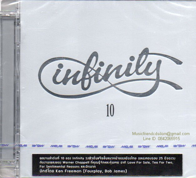 CD,Infinity - 10(Fourplay)(Bob James)(Jazz)