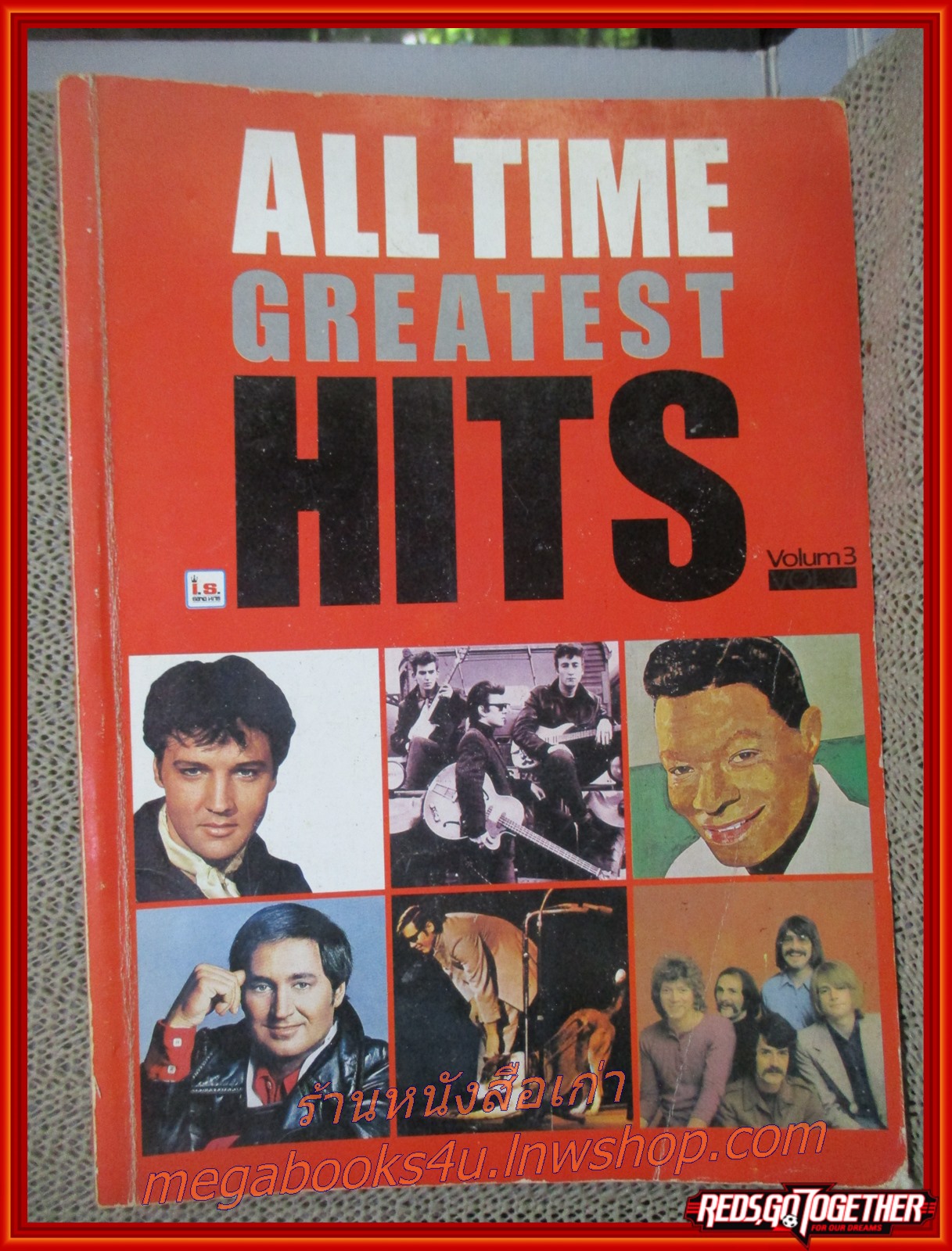 หนังสือเพลงพร้อมคอร์ดกีตาร์ All Time Greatest Hits Volume 3