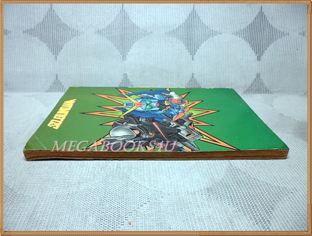 การ์ตูนSD.GUNDAM,อัศวินกันดั้ม,เล่ม2 วิบูลย์กิจ สภาพดี