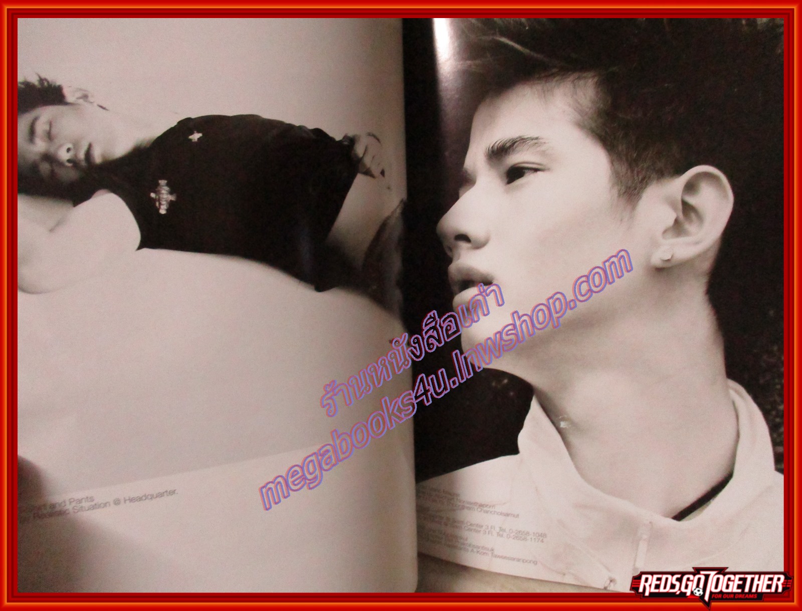 นิตยสาร CRUSH ฉบับที่ 05 ปี2550 ปก มาริโอ้ เมาเร่อ