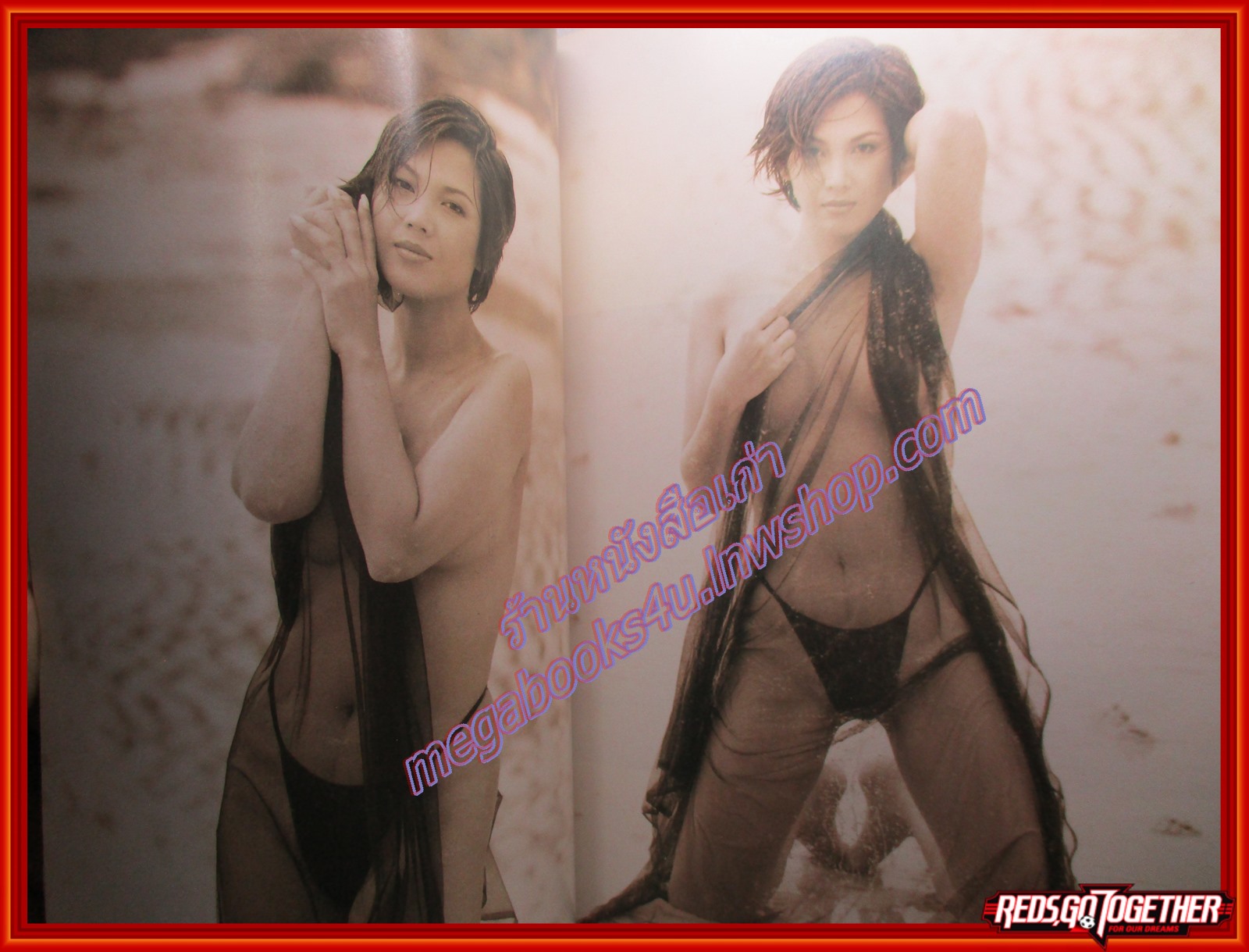 นางแบบไทยแนวเซ็กซี่ MAX SPECIAL VOL.08 ภาพสีทั้งเล่ม