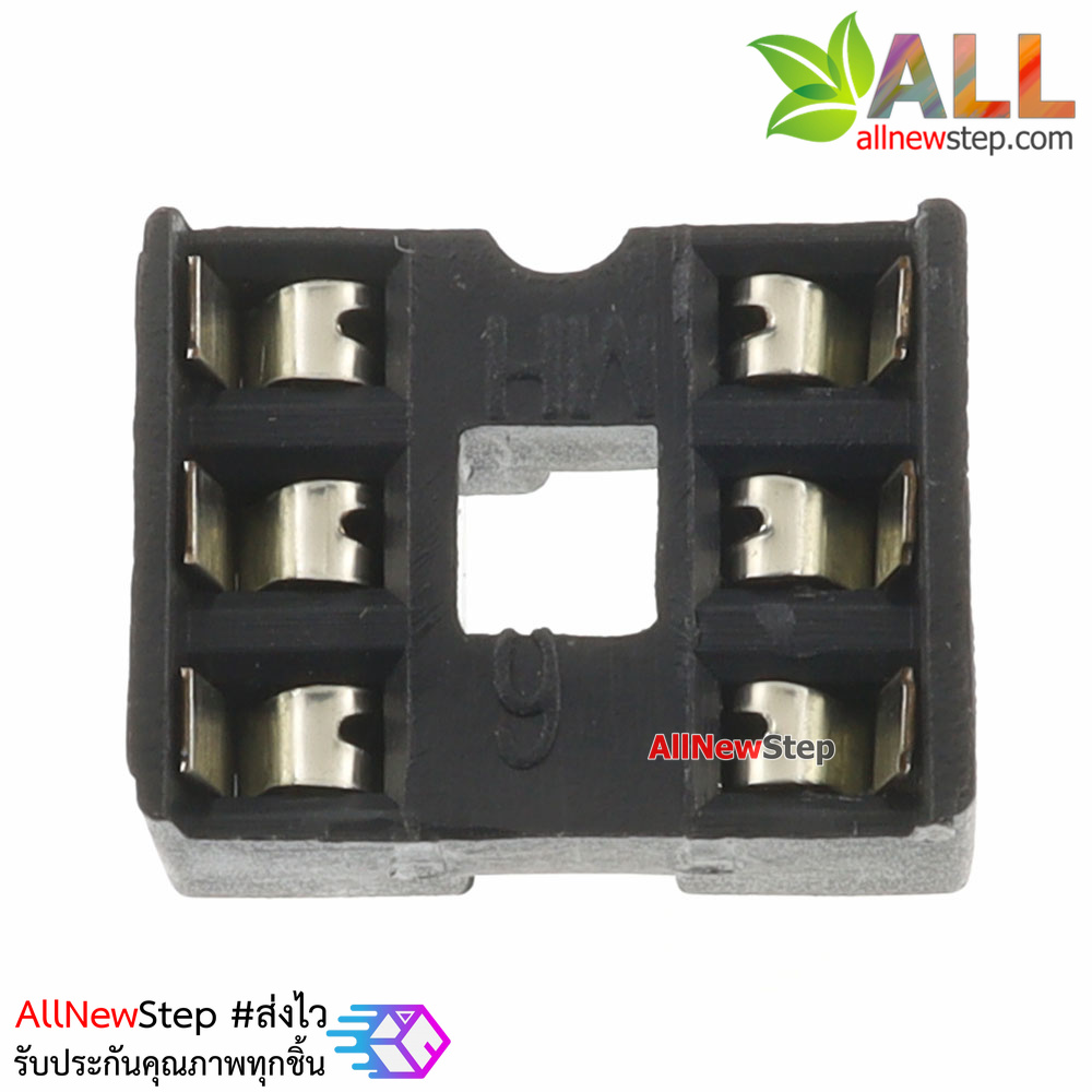 Socket IC 6 ขา socket 6p