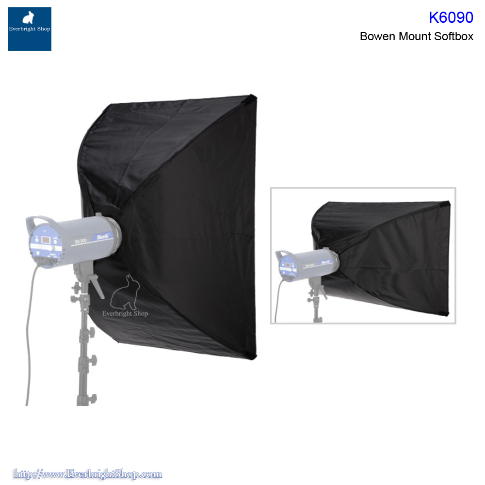 K6090 Bowen mount umbrella softbox