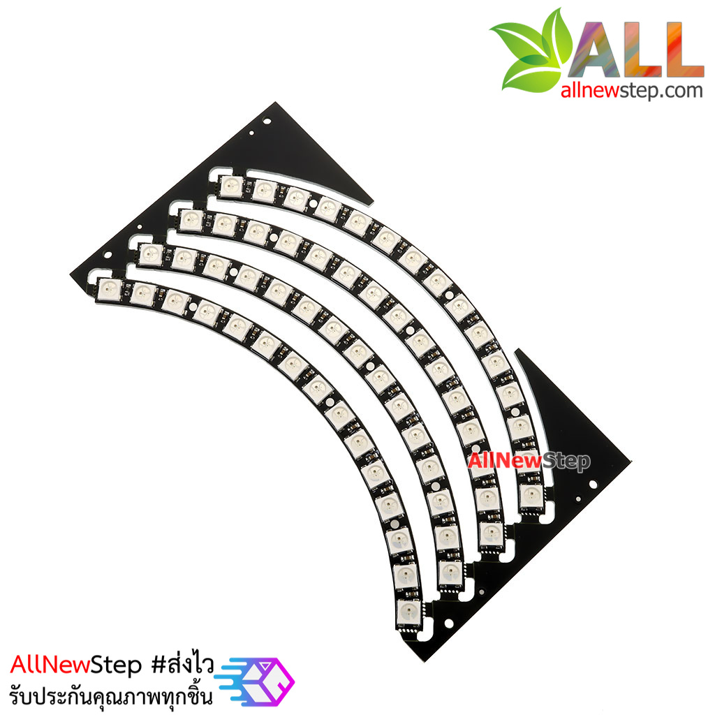 NeoPixel Ring 60 WS2812 RGB LED