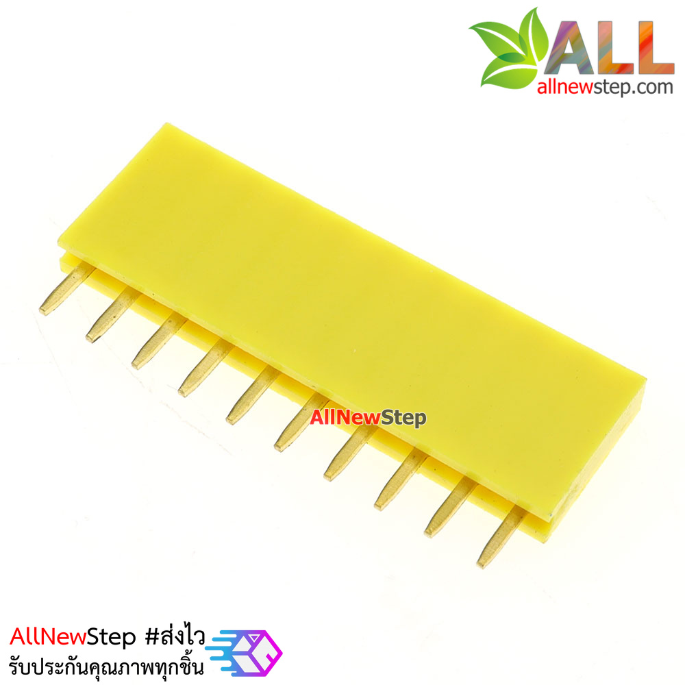 Pin header Female Header Single Row 2.54mm 10p Pin1x10 สีเหลือง