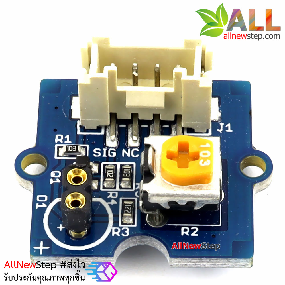 โมดูล Grove Blue LED สีน้ำเงิน ของแท้จาก Seeed Studio