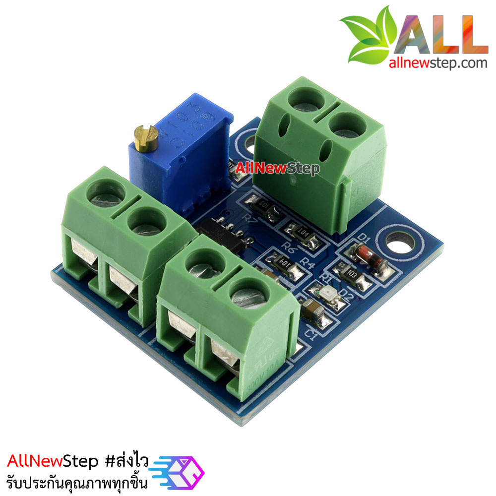 โมดูลแปลงกระแสเป็นโวลต์ 0-20mA to 0-5V current to voltage module 0-20mA to 0-5V