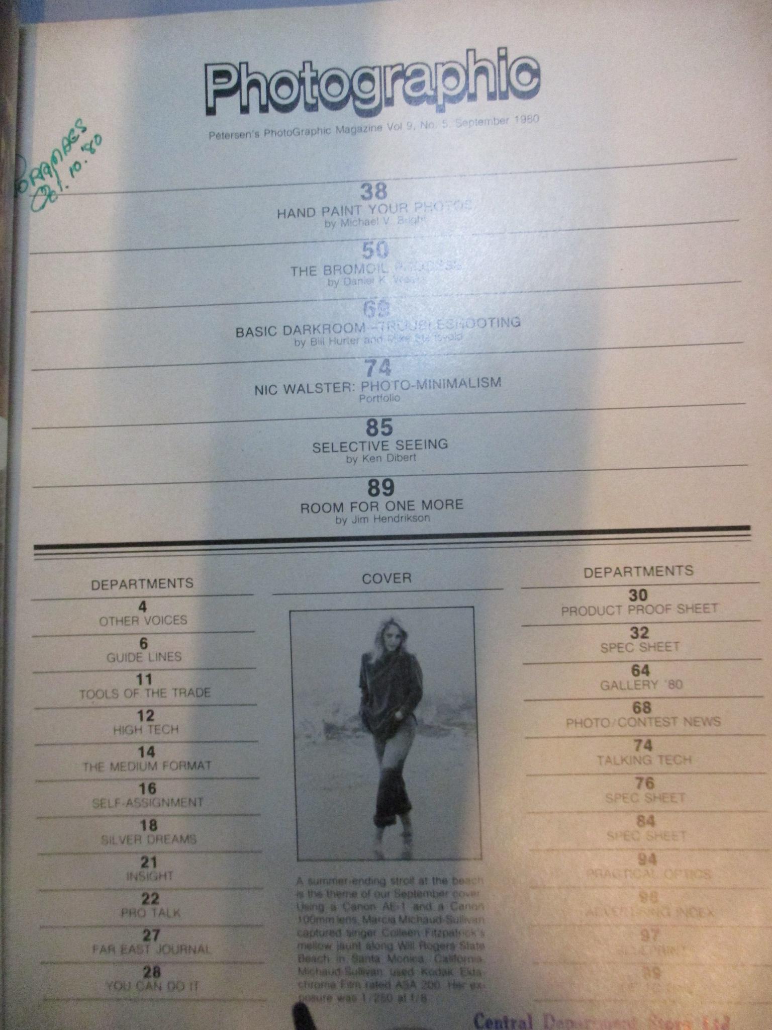 นิตยสารกล้องและการถ่ายภาพ PHOTOGRAPHIC ฉบับเดือน SEP 1980