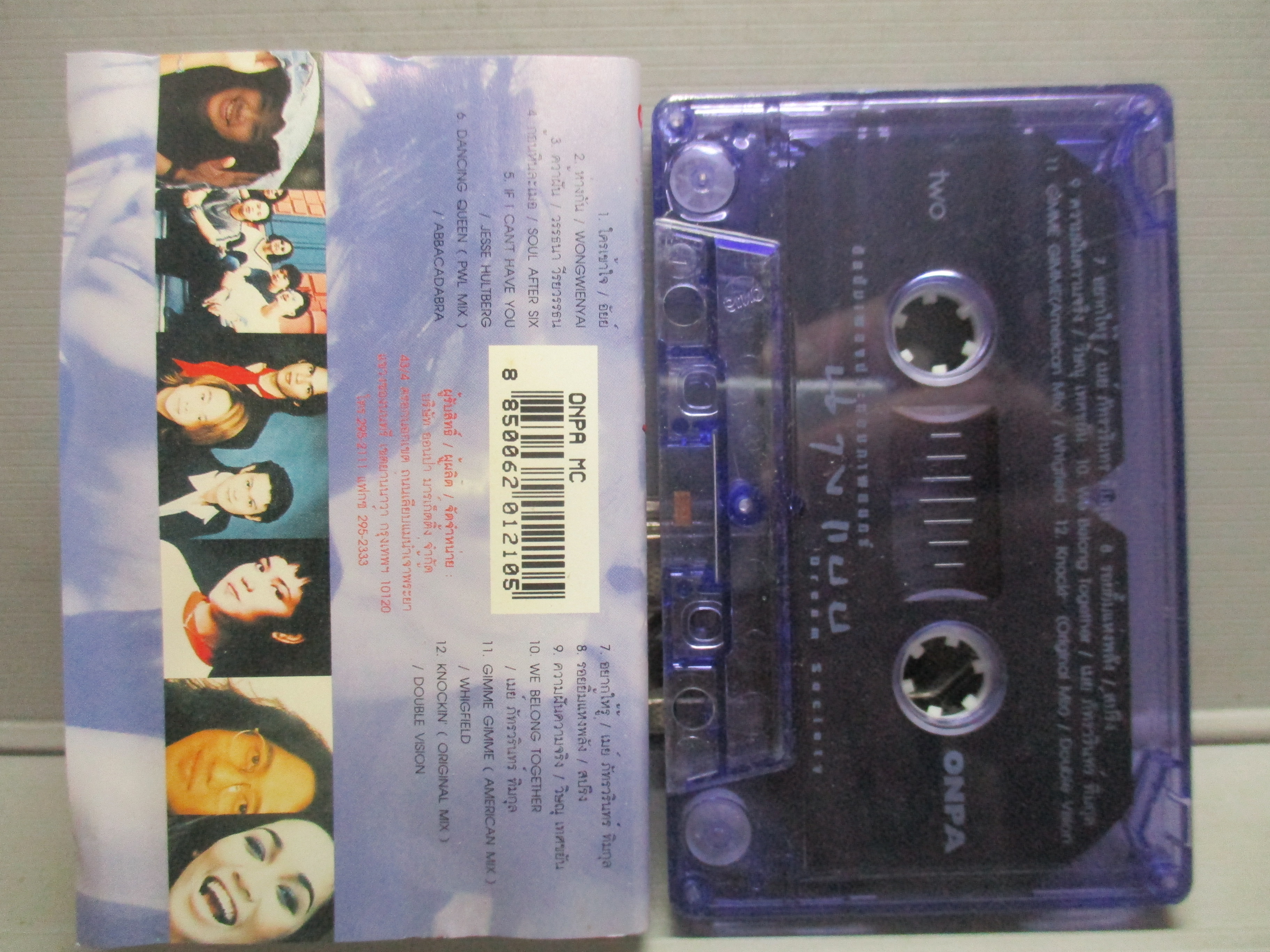 เทปเพลงไทยสากล เพลงประกอบภาพยนตร์ อัลบั้ม นางแบบ