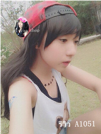 A1051 วิกผมตรง สไลด์ปลายบาง