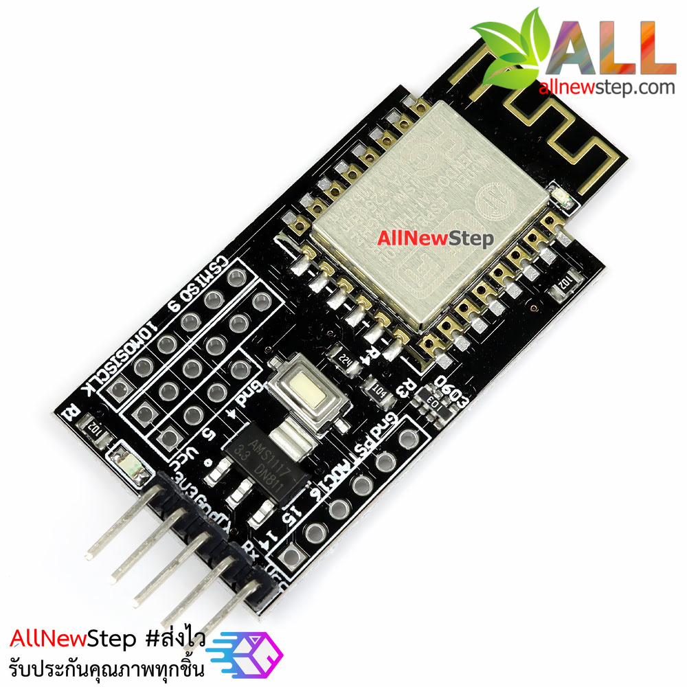 NODEMCU LUA WeMos D1 R3 Simple WiFi UNO Development Board ESP8266