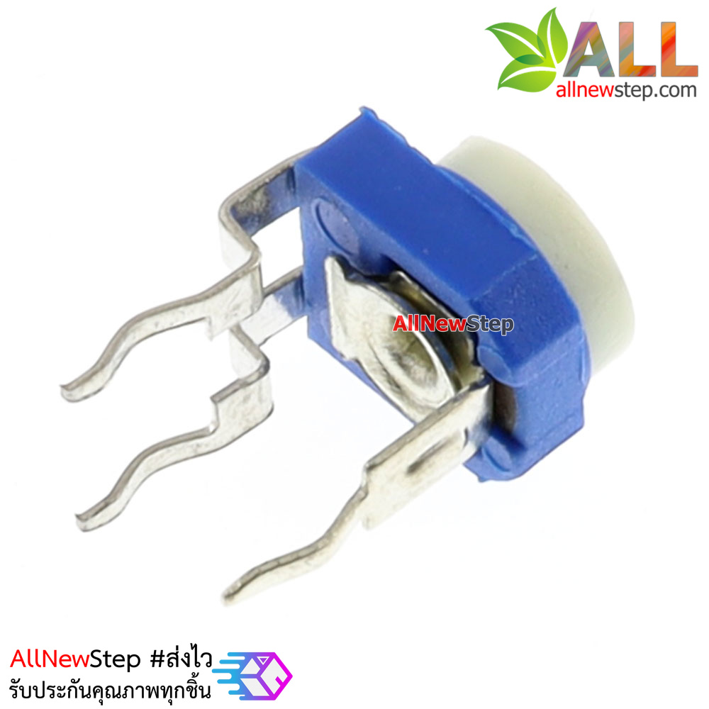 ตัวต้านทานปรับค่าได้ 200k volume 200 k