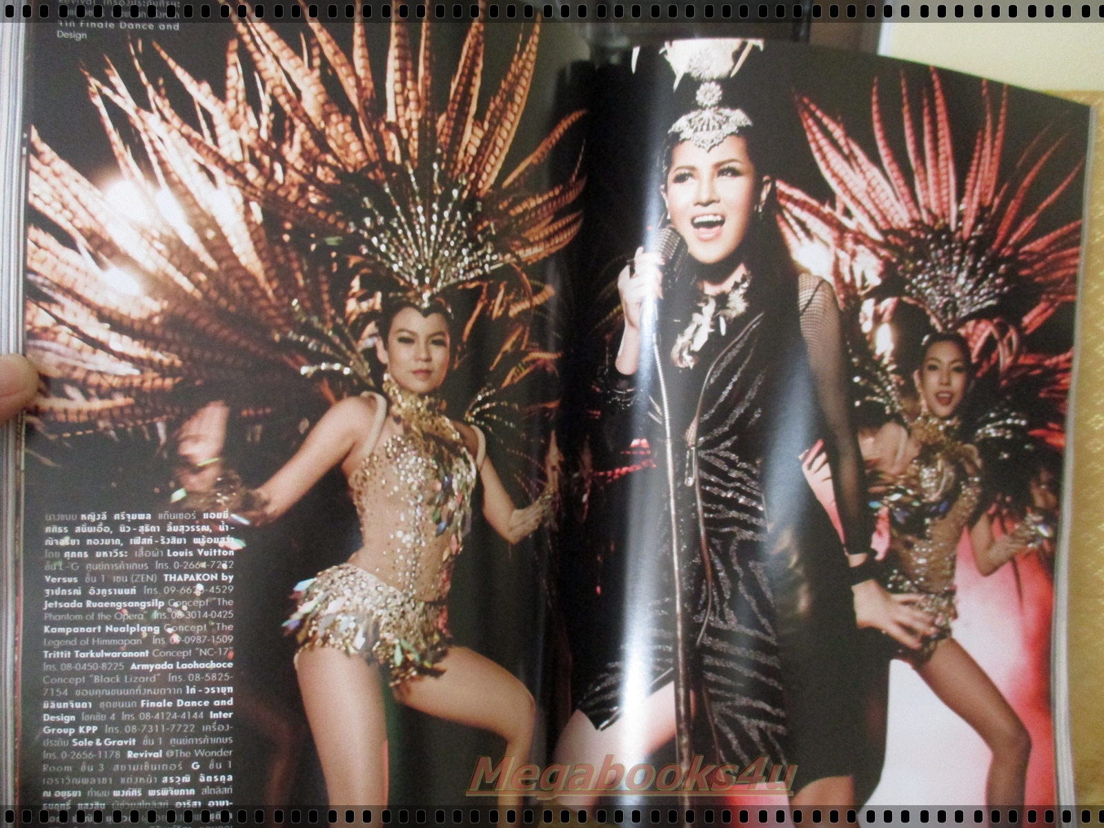 นิตยสารแพรว ฉบับที่837 ปี2556 ปก หญิงลี