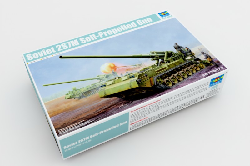 1/35 Soviet 2S7M Self-Propelled Gun