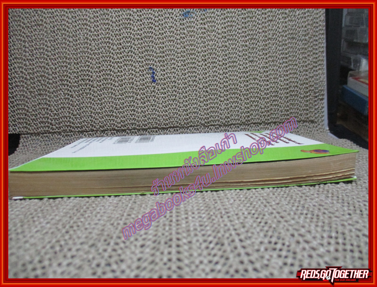 การ์ตูนบ้าน วันพีซ One Piece เล่ม028 ปก35บ. สนพ.สยาม