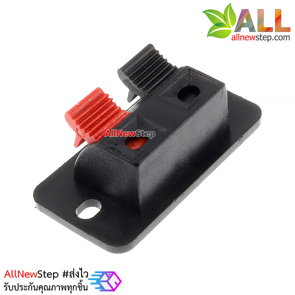 ขั้วต่อลำโพง Single row two power panel clips speaker clip speaker clip clips audio clips