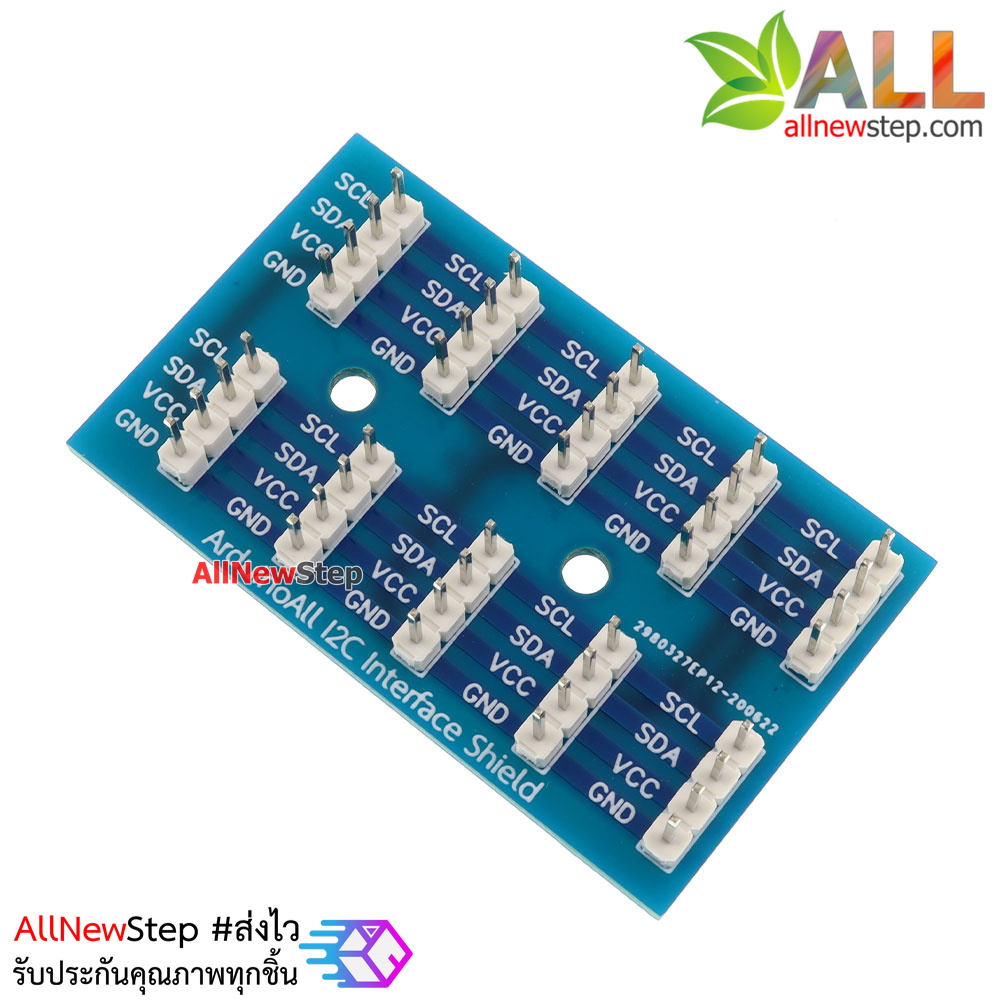 บอร์ดขยายขา I2C Conversion Shield V1 For Arduino ESP8266 แบบ DIY ยังไม่บัดกรี