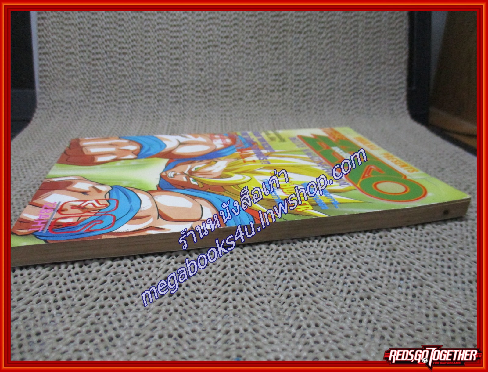 THE ZERO เดอะซีโร่ Vol.374 ปี1991 การ์ตูนรายสัปดาห์