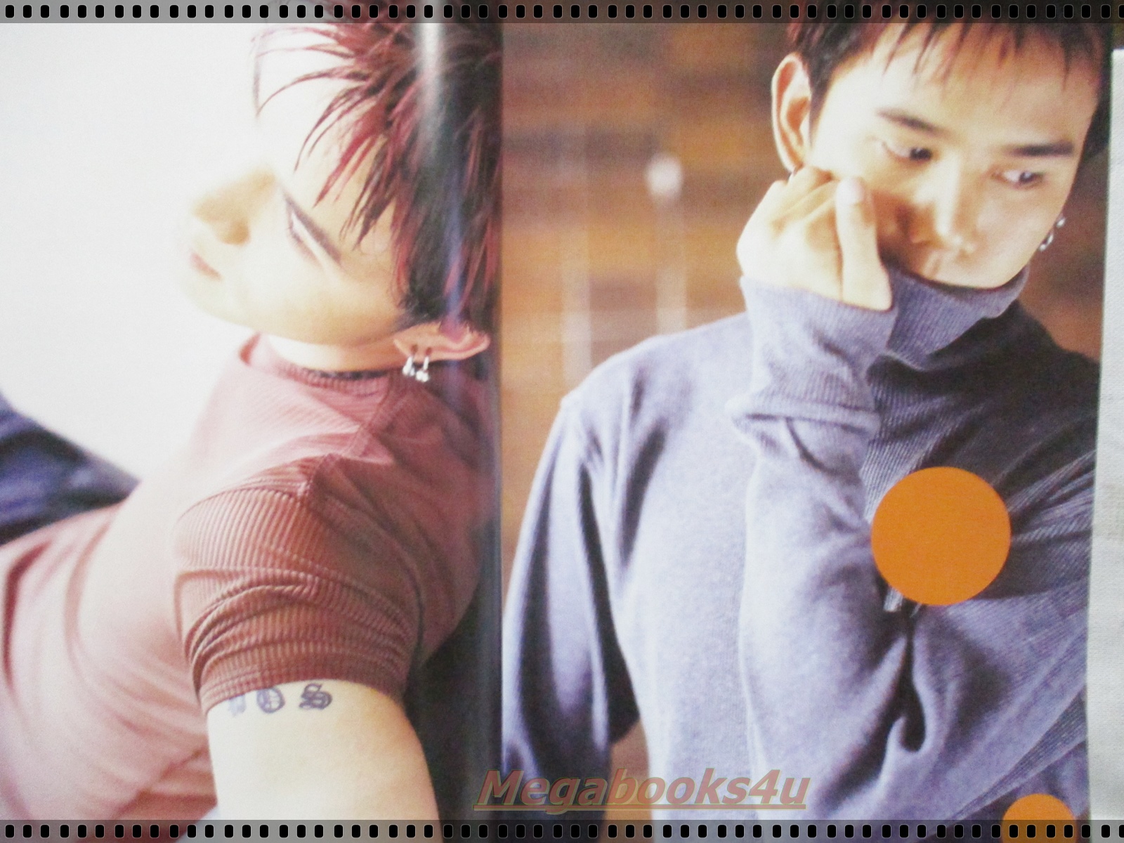 นิตยสารเธอกับฉัน เล่ม364 ปี2542 ปก วง บาซู