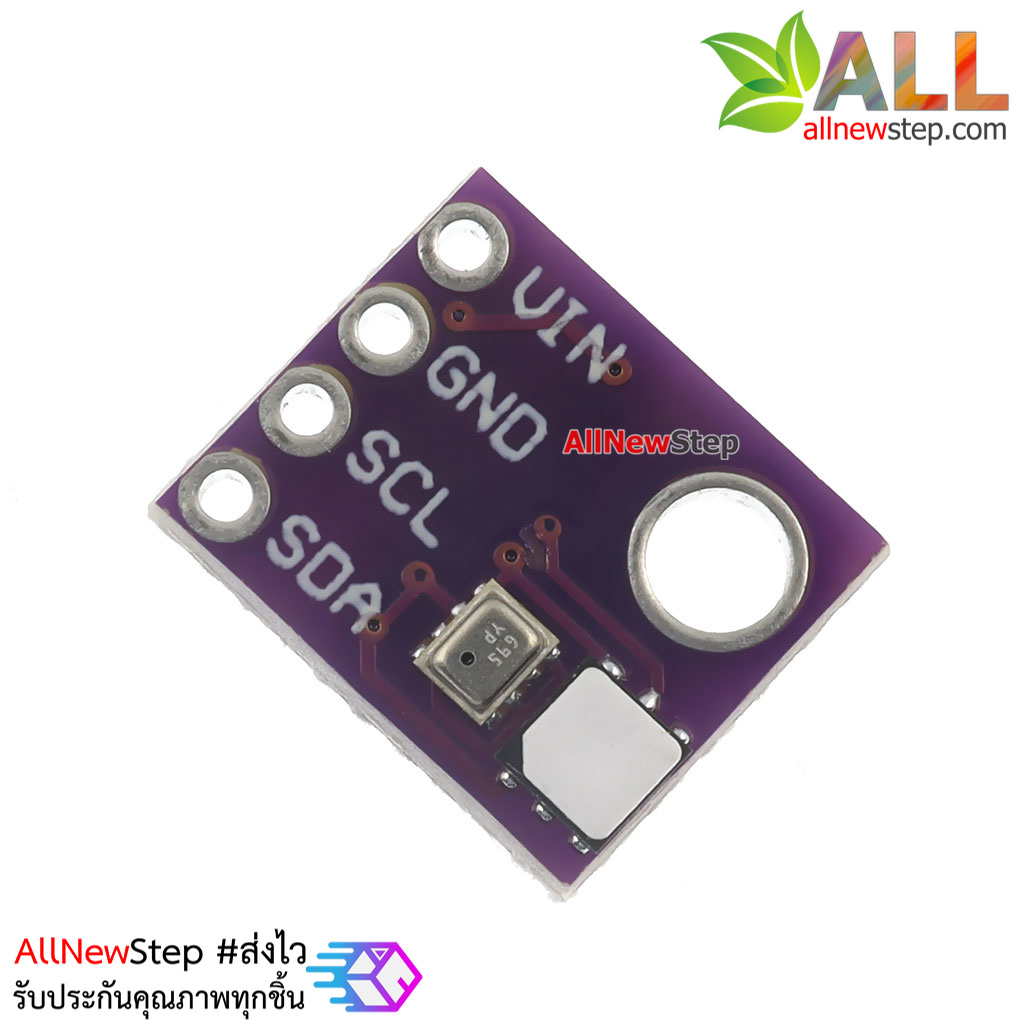 GY-21P เซนเซอร์วัด อุณหภูมิ+ความชื้น+ความกดอากาศ GY-21P BMP280+SI7021 ใช้ไฟเลี้ยง 3.3V