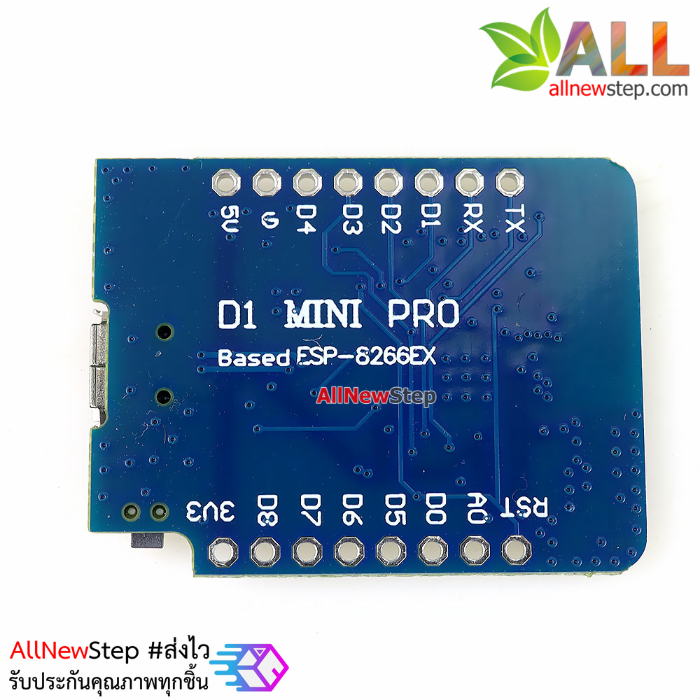 WeMos D1 Pro Mini Pro 16M bytes Flash ESP8266 หน่วยความจำ 16MB