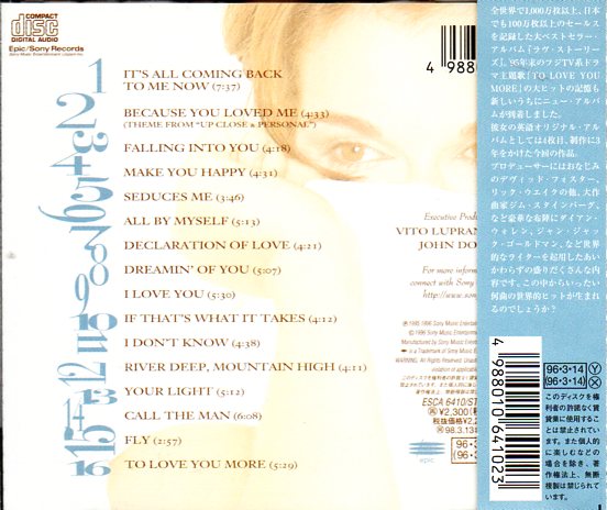 CD,Celine dion - falling into you(Japan)