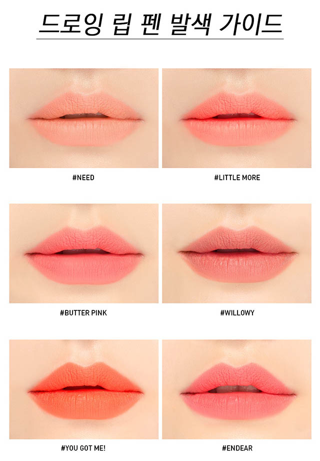 3CE DRAWING LIP PEN KIT เซ็ตลิปดินสอสี
