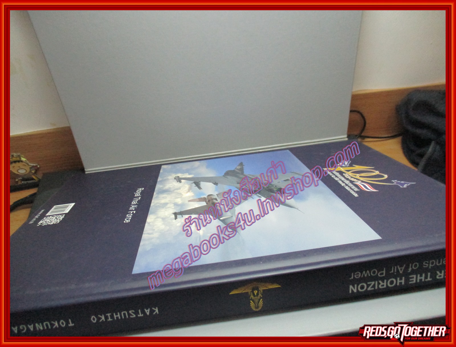 หนังสือศักยภาพเหนือขอบฟ้า ครบรอบ 100 ปี บุพการีทหารอากาศ พร้อมกล่อง