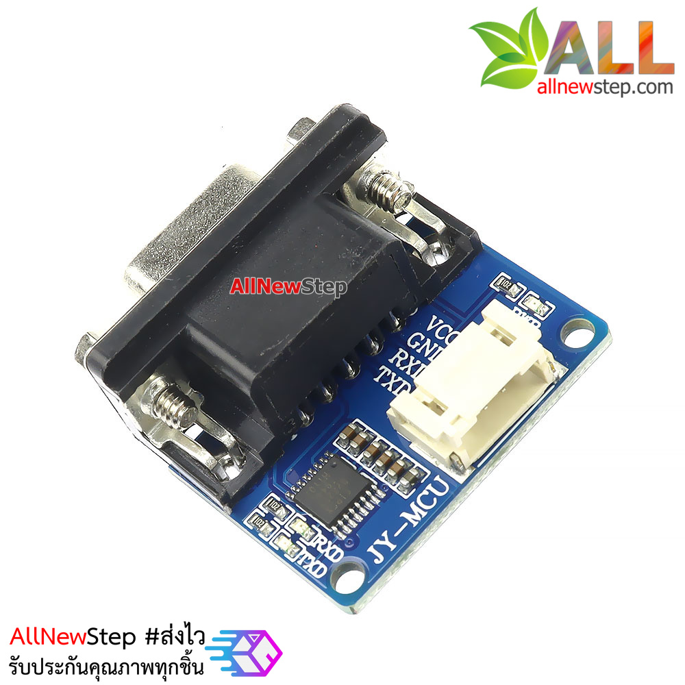 RS232 to TTL serial port module / flashing small board / converter / db9 mother conversion / with USB interface