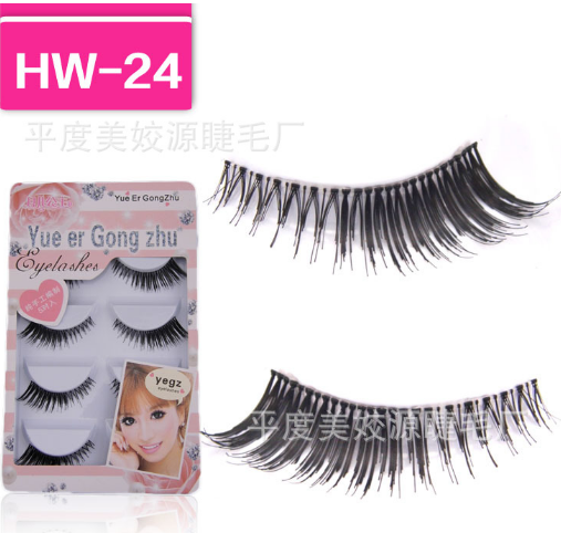 HW-24 ขนตาเอ็นใส (ขายปลีก) เเพ็คละ 5 คู่