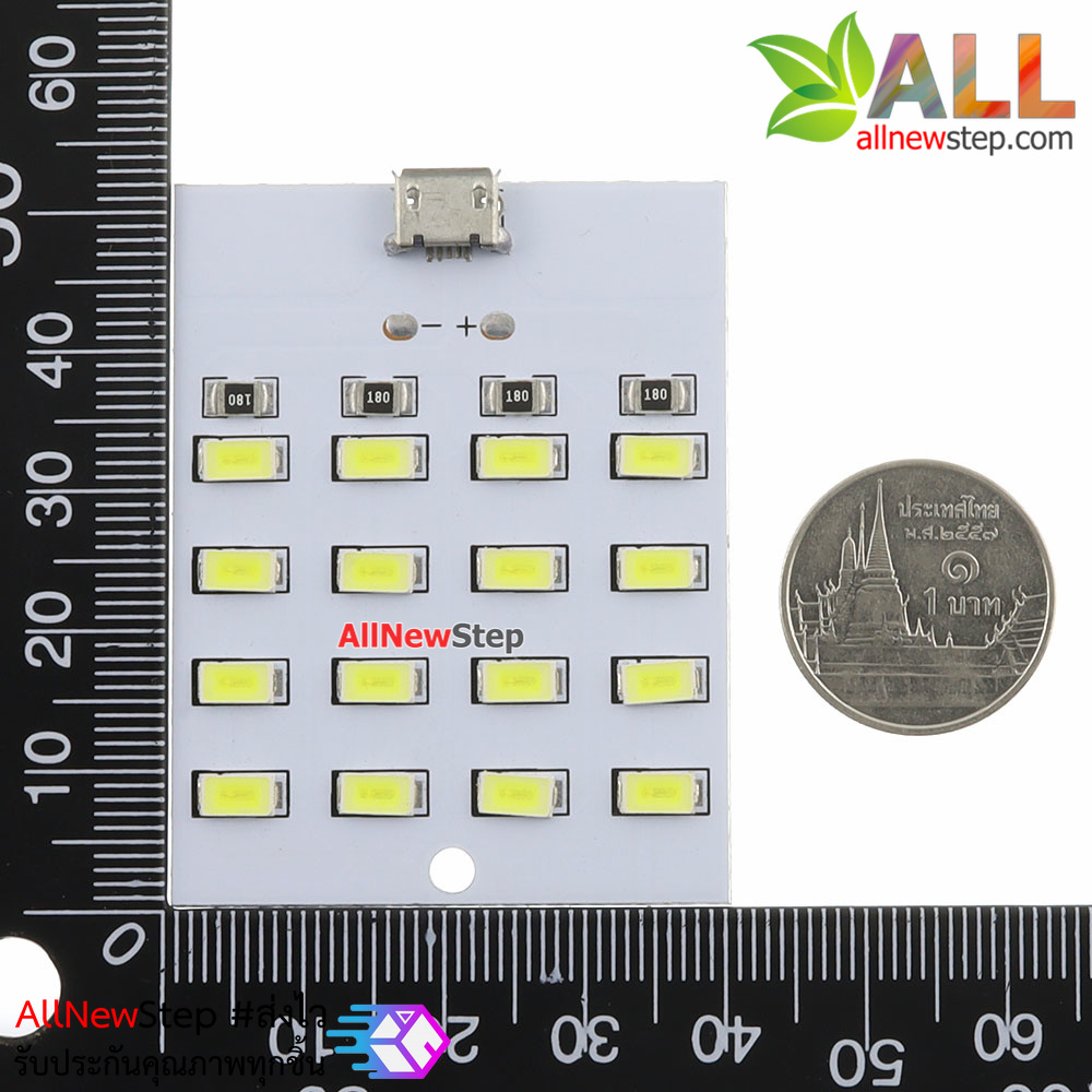 แผงไฟ LED 16 ดวง 5V จ่ายไฟแบบ Micro USB