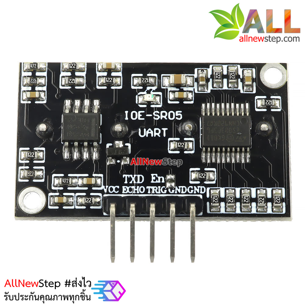 IOE-SR05 โมดูลเซ็นเซอร์วัดระยะทาง Ultrasonic IOE-SR05 Range ultrasonic module ttl serial port output